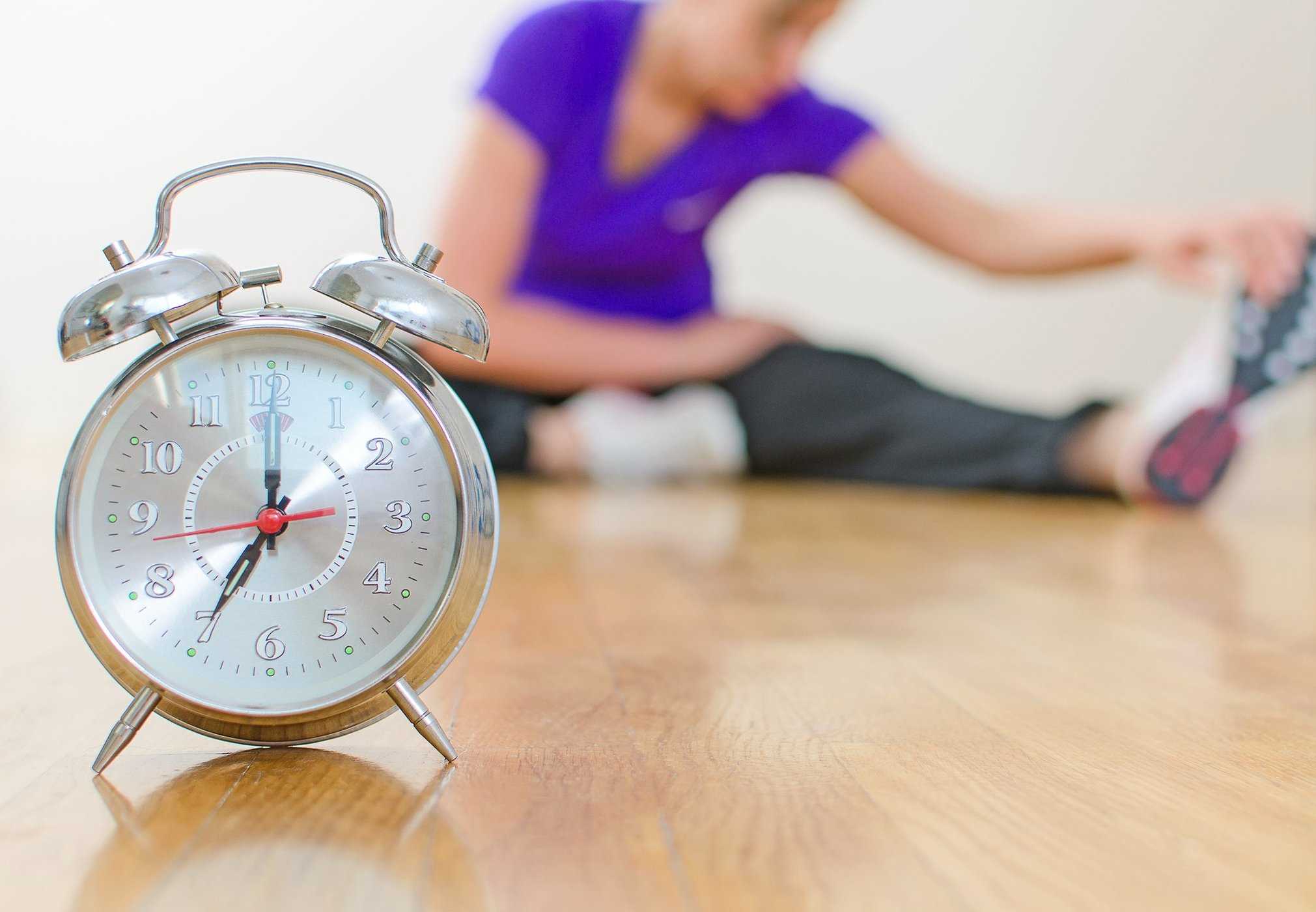 신체에 가장 적합한 운동 시간을 결정하는 방법은 무엇입니까?